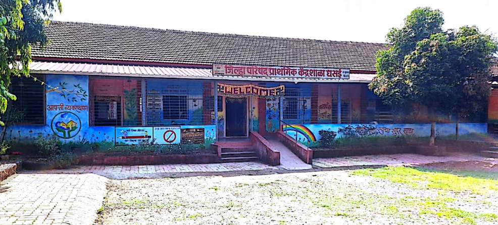 Screenshot 2026-01-10 133237