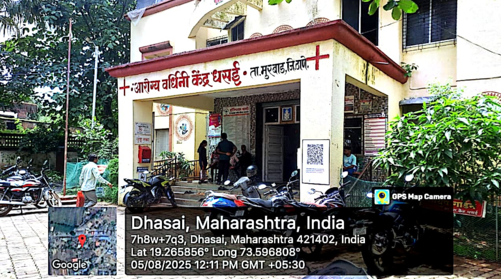 Screenshot 2026-01-10 133252