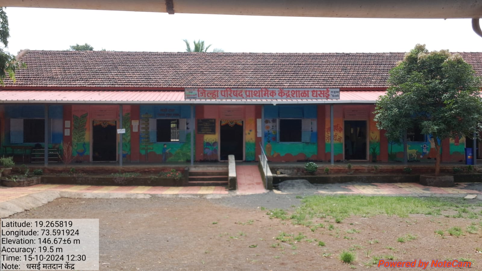 WhatsApp Image 2025-12-31 at 5.20.14 PM - vp Dhasai